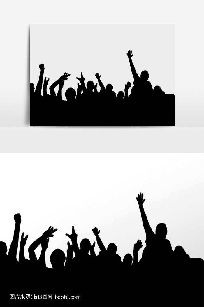欢呼热情狂欢剪影欢呼,包图网,图片,素材,模板,免费