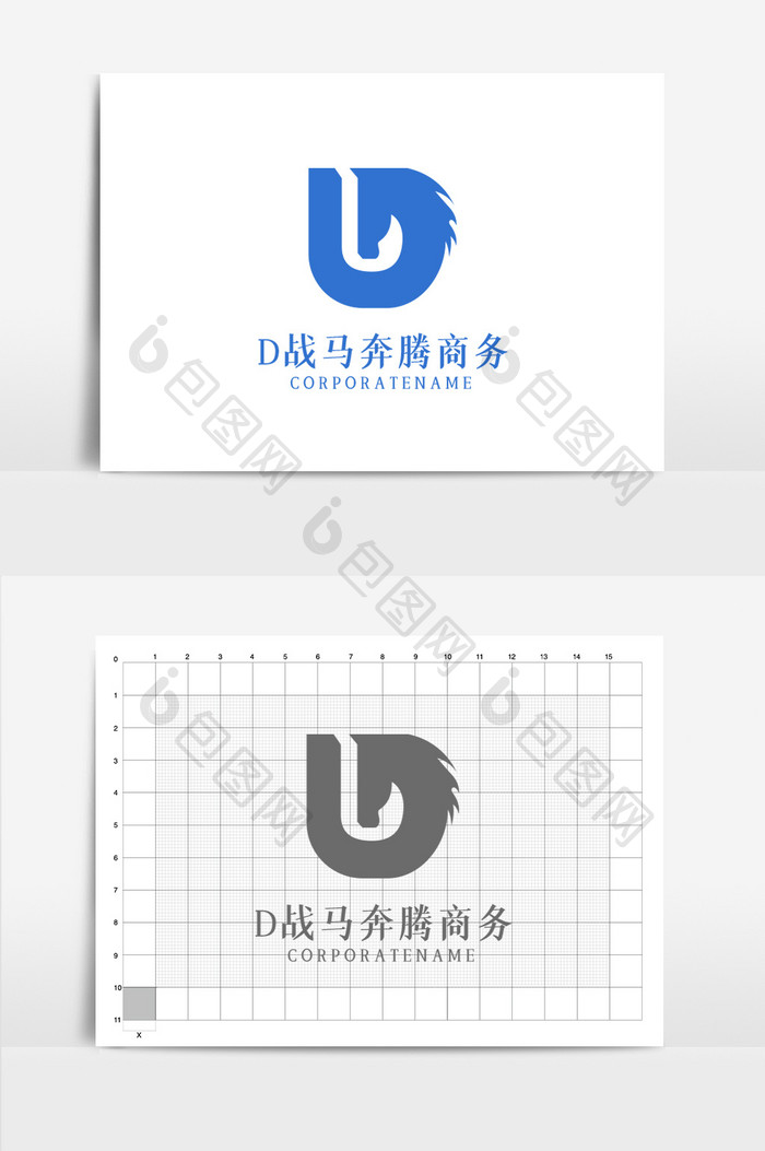 企业蓝色字母d马logo