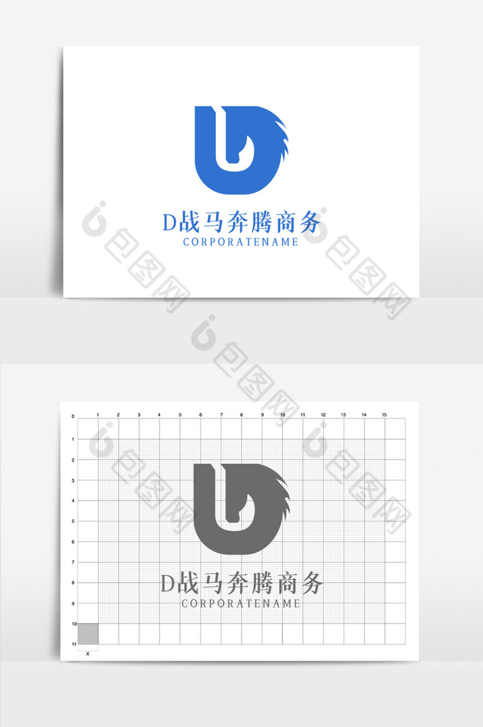 企业字母d马logo图片图片