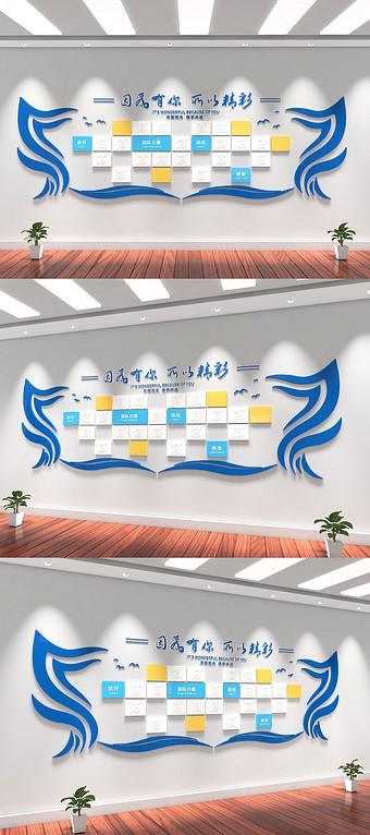 企业宣传片照片