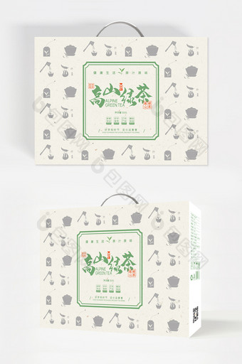 绿色简约图形高山绿茶食品礼盒包装设计图片