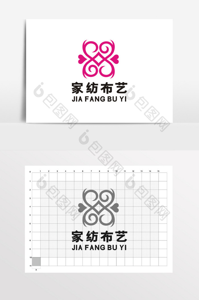 家纺杂货铺饰品店LOGO标志VI