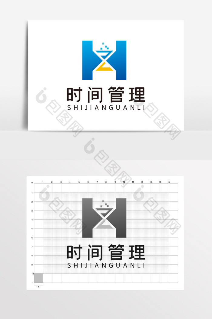 时间管理情绪管理心理咨询LOGO标志VI