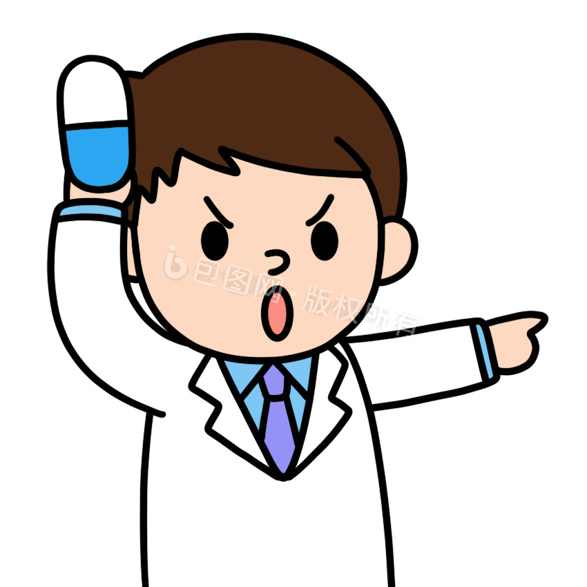 医生张嘴吃药表情包动图gif