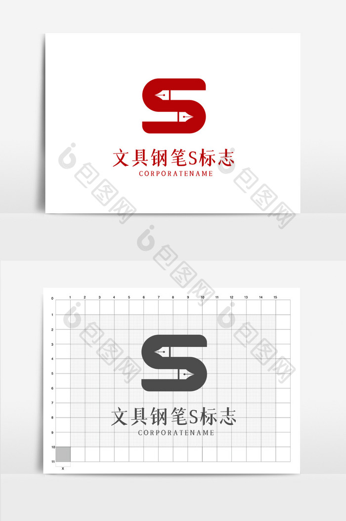 学校教育文具商店字母slogo