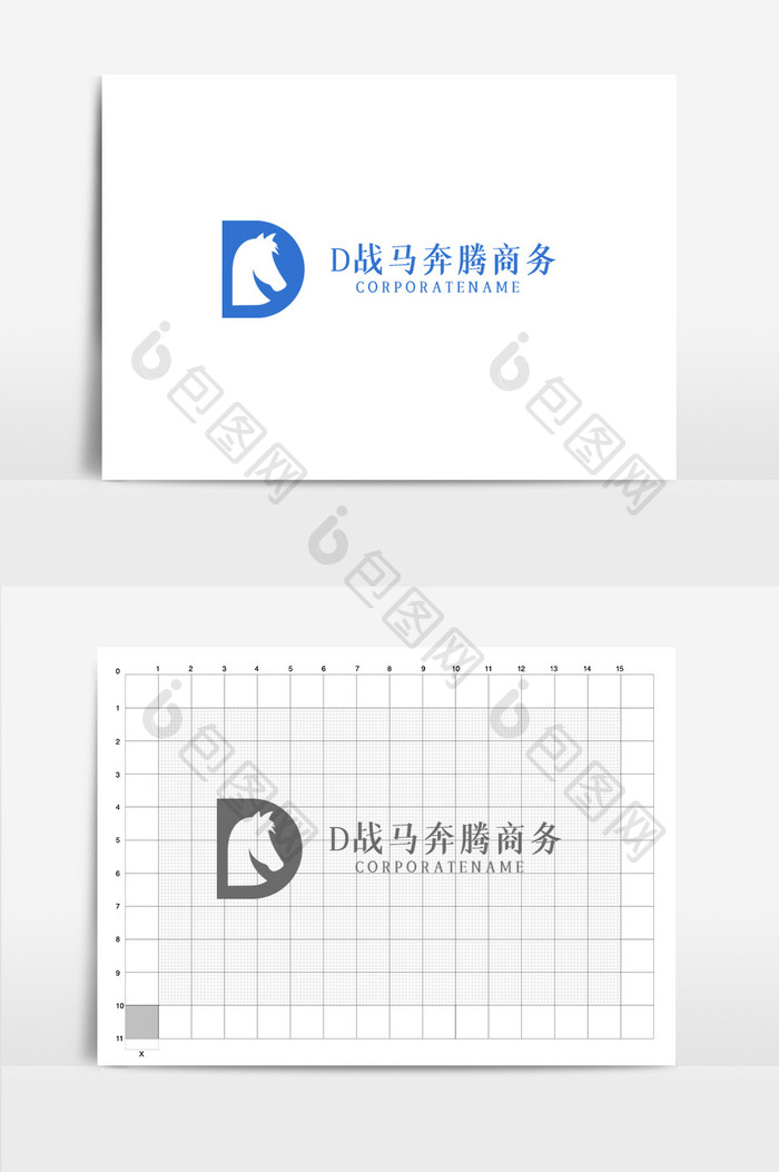 百货商业字母d马logo