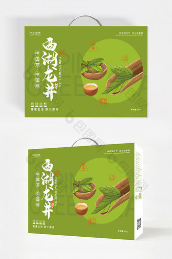 绿色清新简约西湖龙井食品礼盒包装设计图片