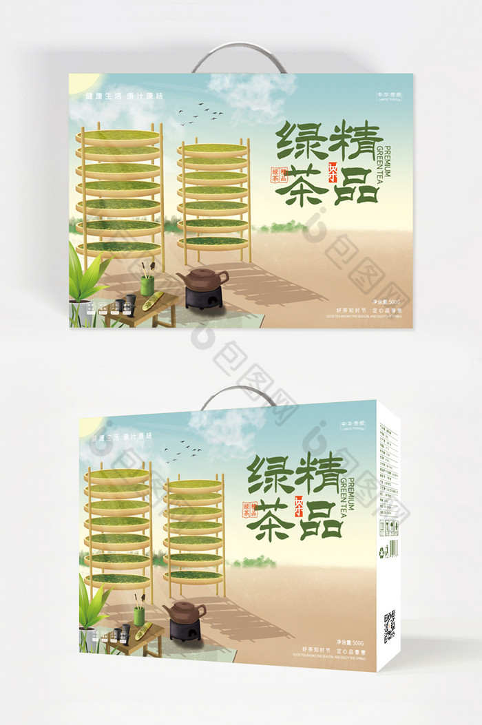 精品绿茶国风插画食品礼盒包装图片图片