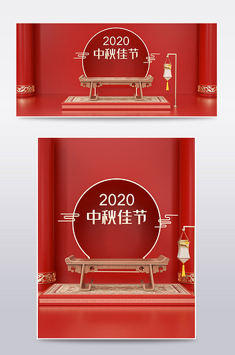 红金中式复古中秋节电商C4D产品场景海报图片