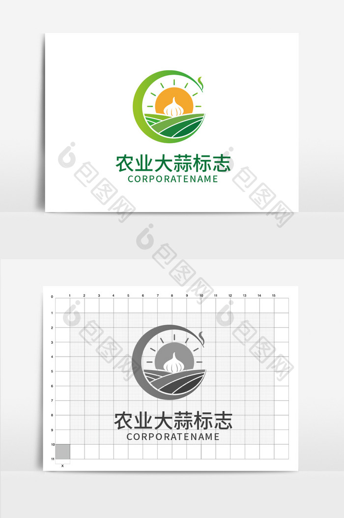农业农田大蒜logo