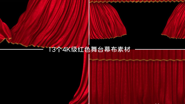 13个4K级红色舞台幕布拉开的视频素材