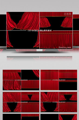13个4K级红色舞台幕布拉开的视频素材图片