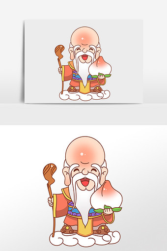 老寿星寿星老人寿星公