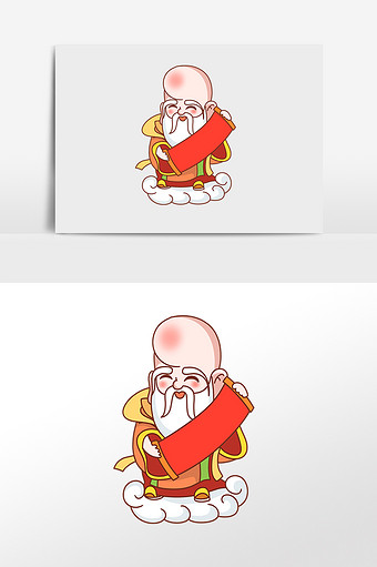 老人轮椅图片大全下载-包图网