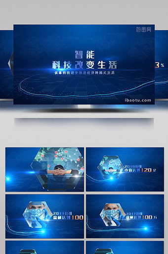 E3D三维粒子科技发展历程图文展示图片