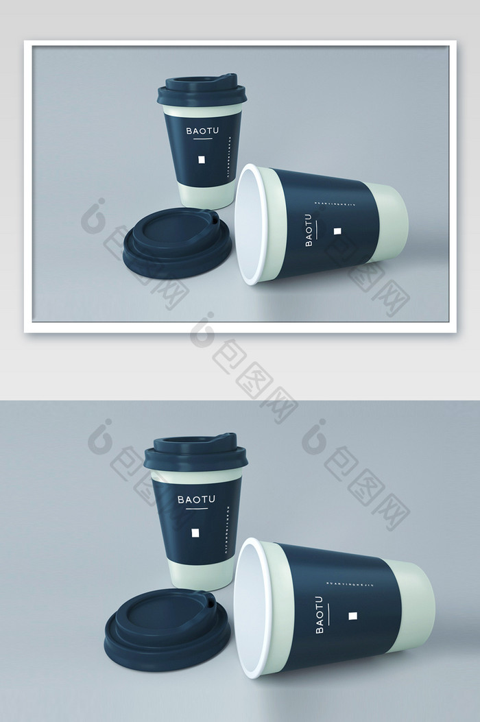 简约大气奶茶咖啡杯子包装贴图样机