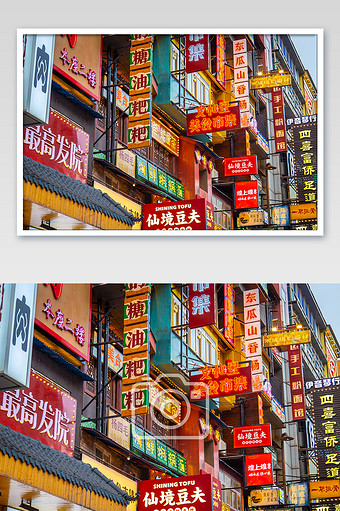 街灯素材 包图网 街灯素材 包图网