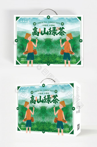 简约插画高山绿茶绿色食品礼盒包装设计图片