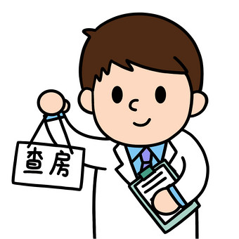 医生-查房表情包动图gif图片下载