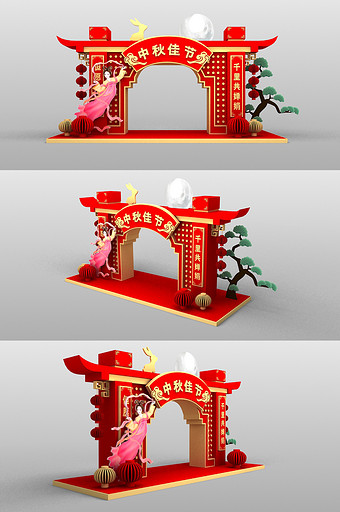 中式中秋节门楼装饰美陈图片