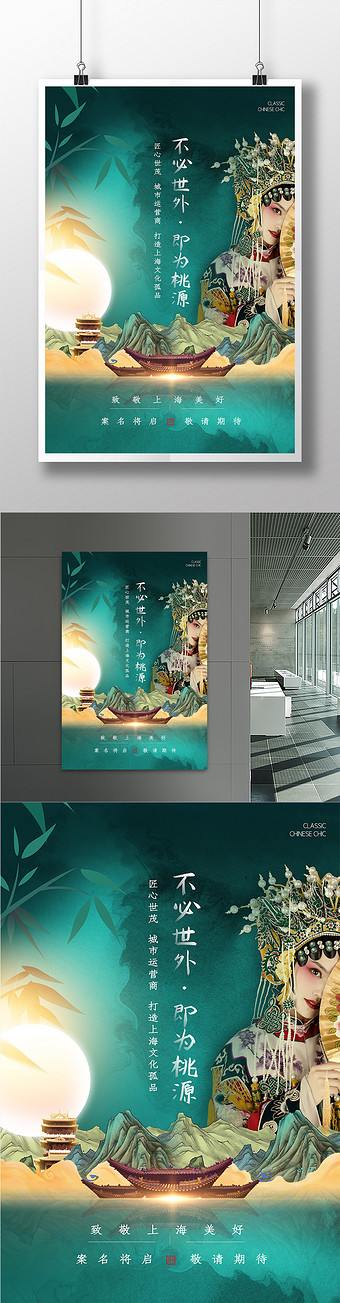 艺术壁画图片大全下载-包图网