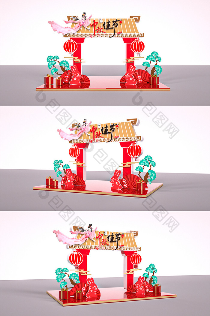 红色中国风中秋节门楼美陈装饰模型