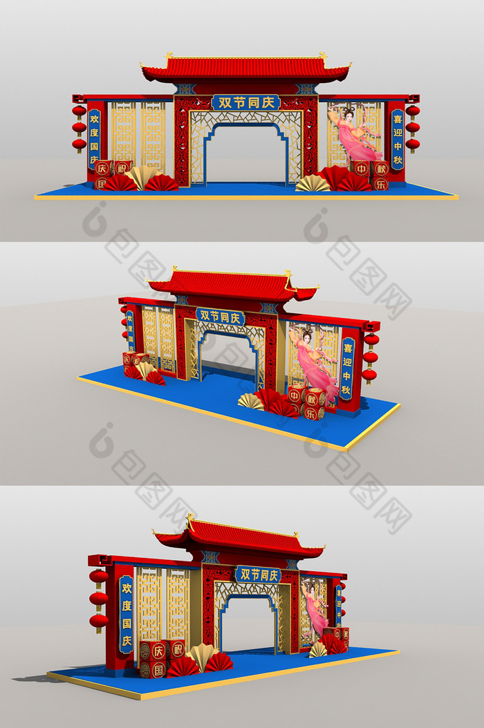 中式中秋节门楼装饰美陈模型图片图片