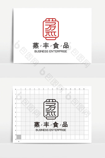 高端中式蒸字体食品电商微商LOGOVI图片