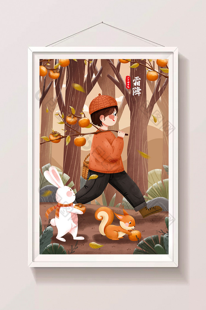 二十四霜降女孩兔子松鼠摘柿子插画图片图片