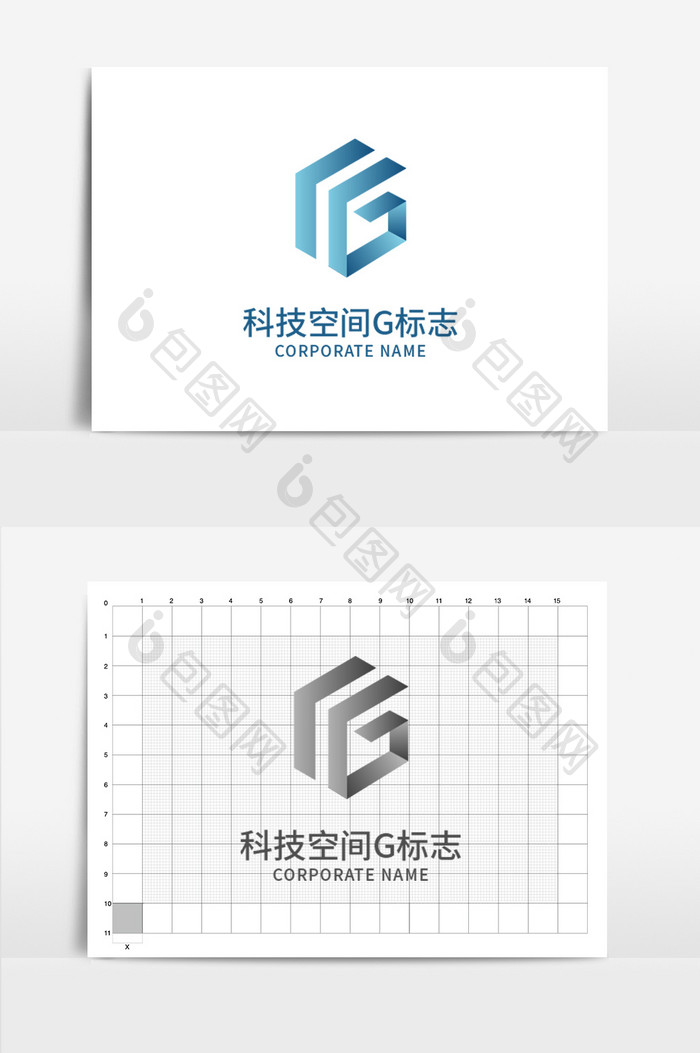 科技空间字母g标志