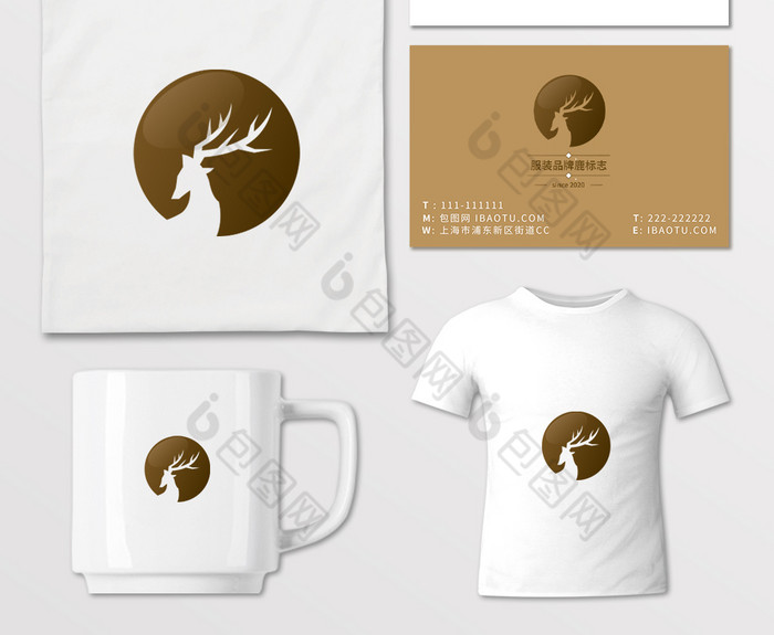 棕色服装咖啡鹿标志图片