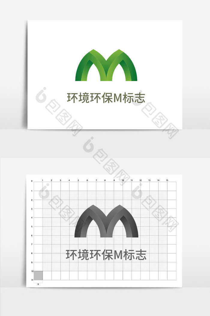 环境环保字母m标志图片图片