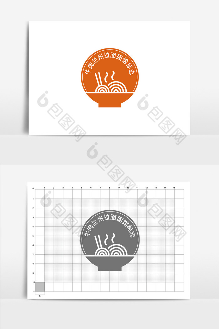 兰州拉面面馆标志图片图片