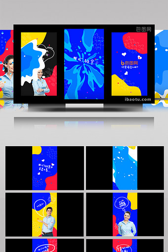 竖屏色彩缤纷涂鸦元素抠像人物介绍AE模板图片