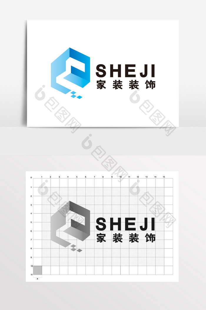 家装装饰空间几何创意LOGO标志VI