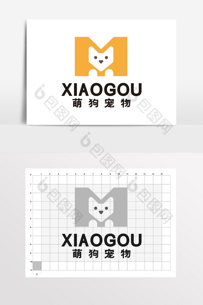 字母M小狗宠物店狗粮LOGO标志VI图片图片