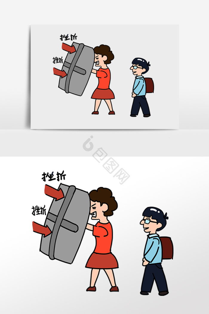 溺爱图片-溺爱素材免费下载-包图网