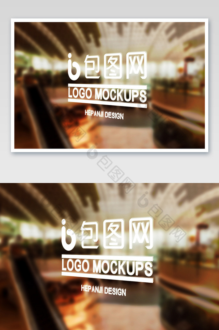 磨砂玻璃机场商场毛玻璃logo标志图片图片