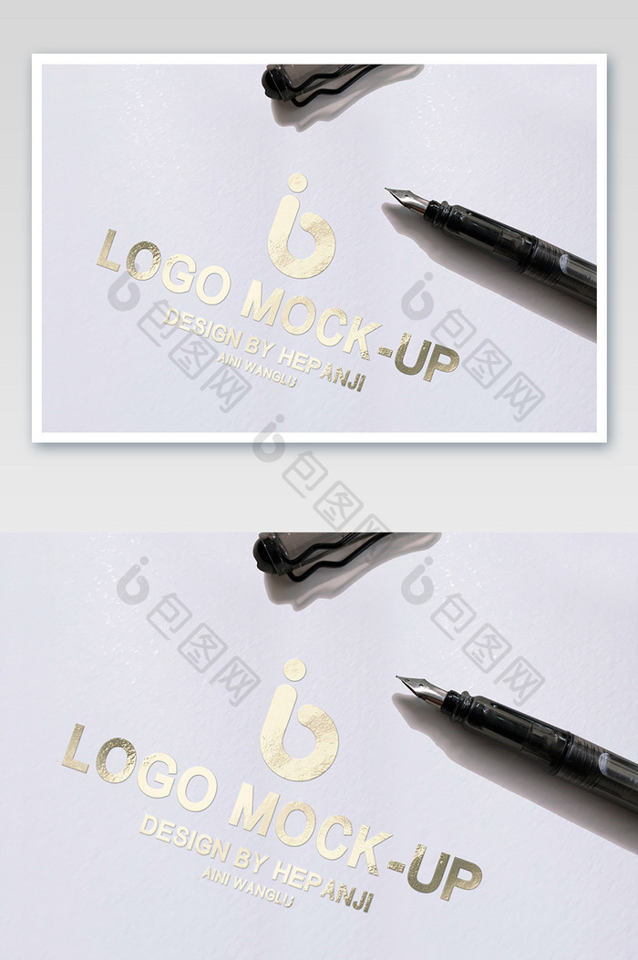 钢笔白色纸烫金字logo标志样机
