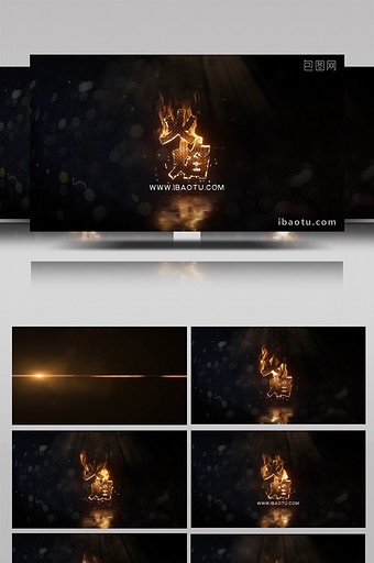 火焰燃烧金属logo动画特效AE模板图片