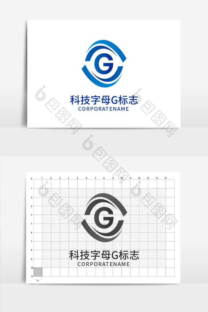 科技行业字母g标志