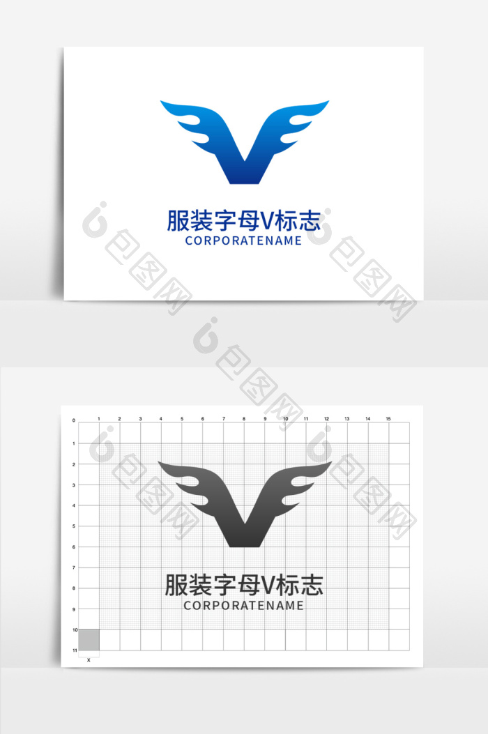 服装生活字母v标志图片