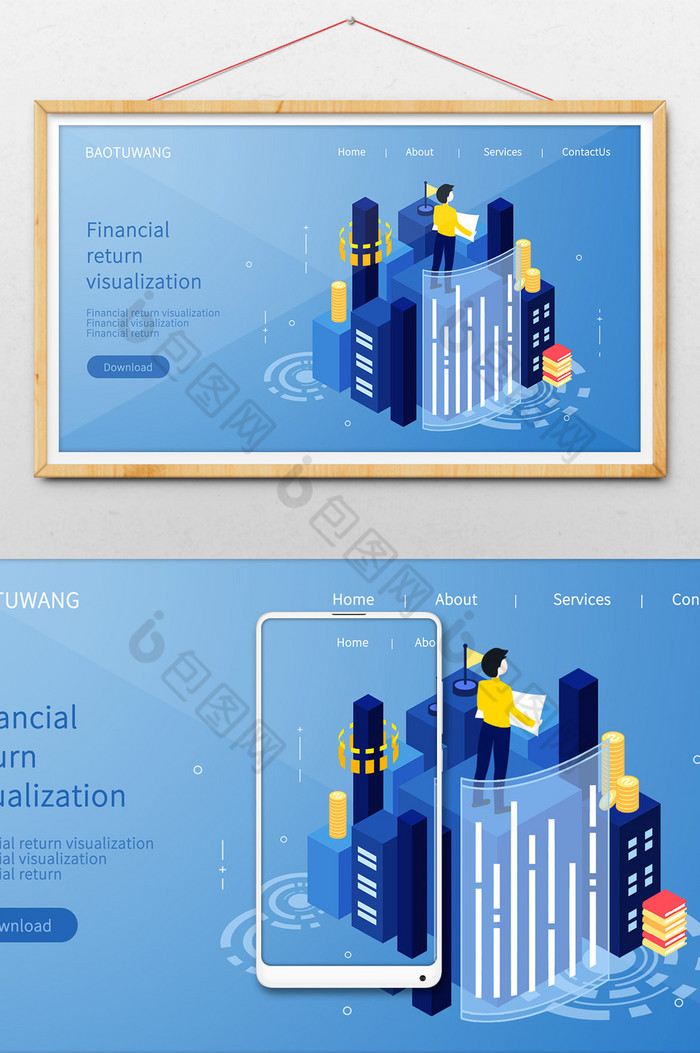 25D金融商业办公插画图片图片