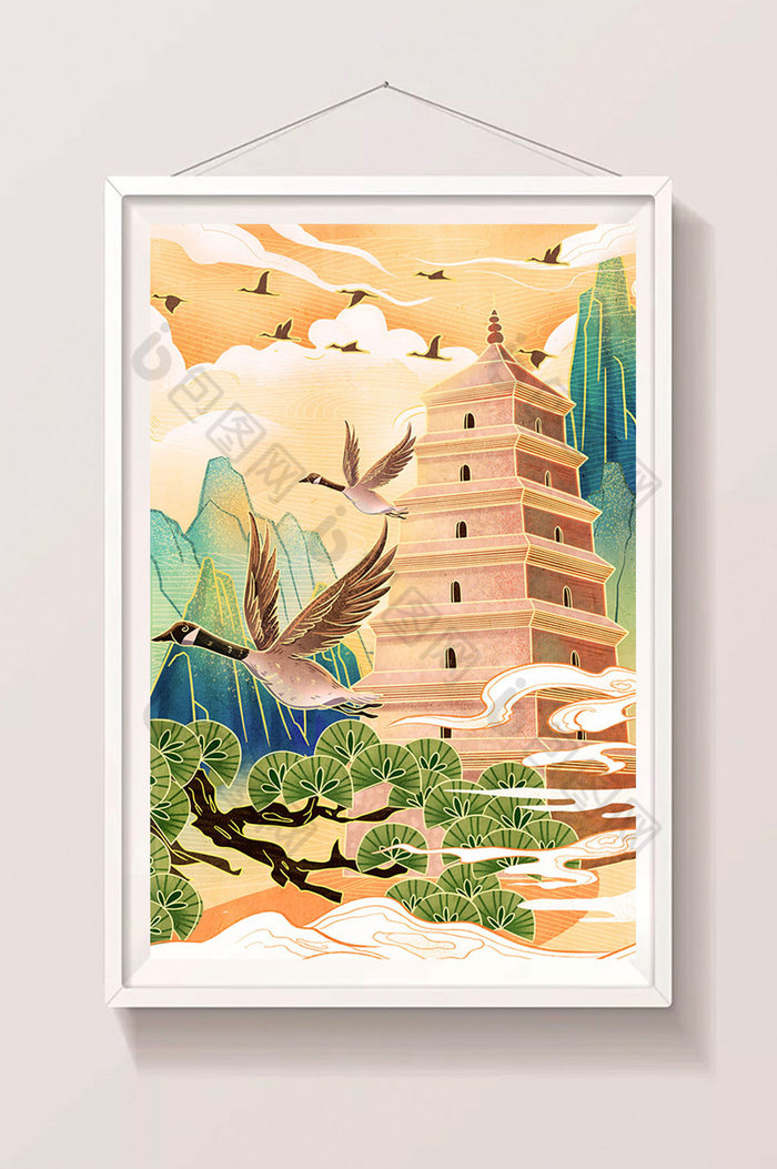 包图网提供精美好看的黄西安大雁塔风光建筑景区插画图片素材免费下载