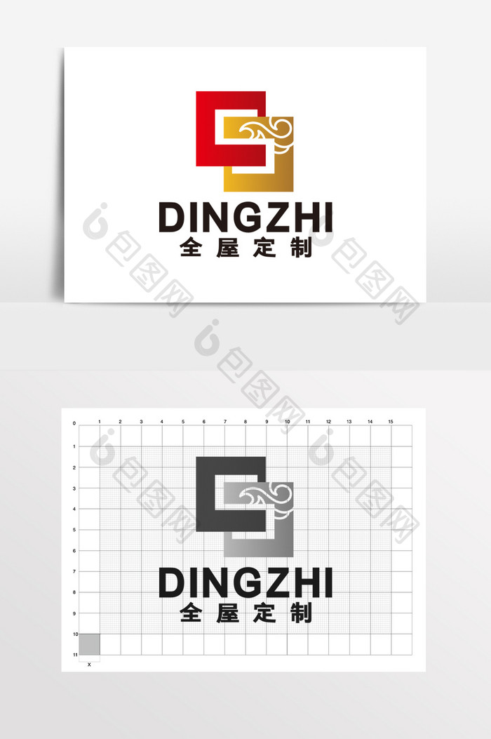 全屋定制家装装饰LOGO标志VI