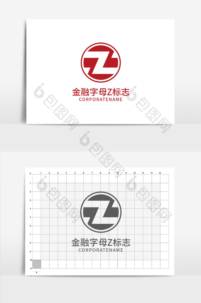 红色金融字母z标志