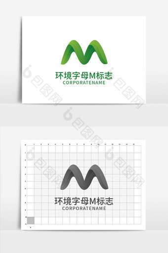 环境绿色字母m标志图片