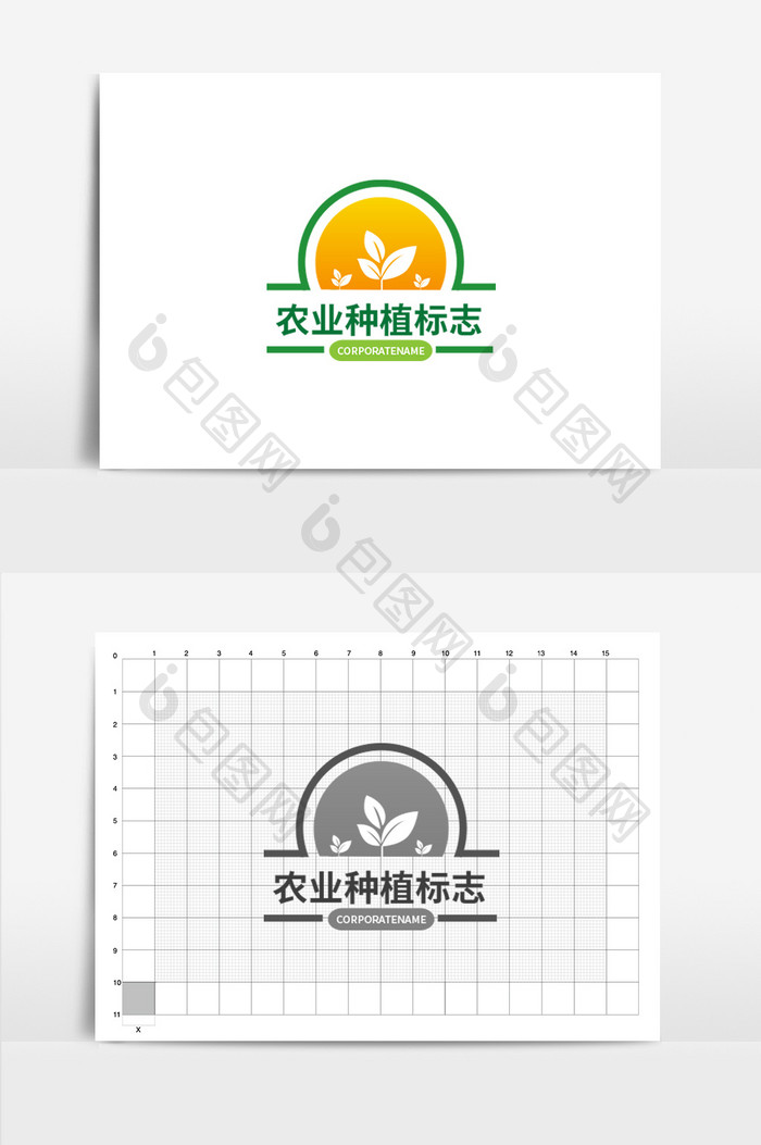 农业农田绿色环保logo