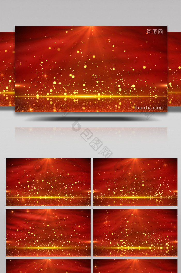 红金粒子开场背景视频