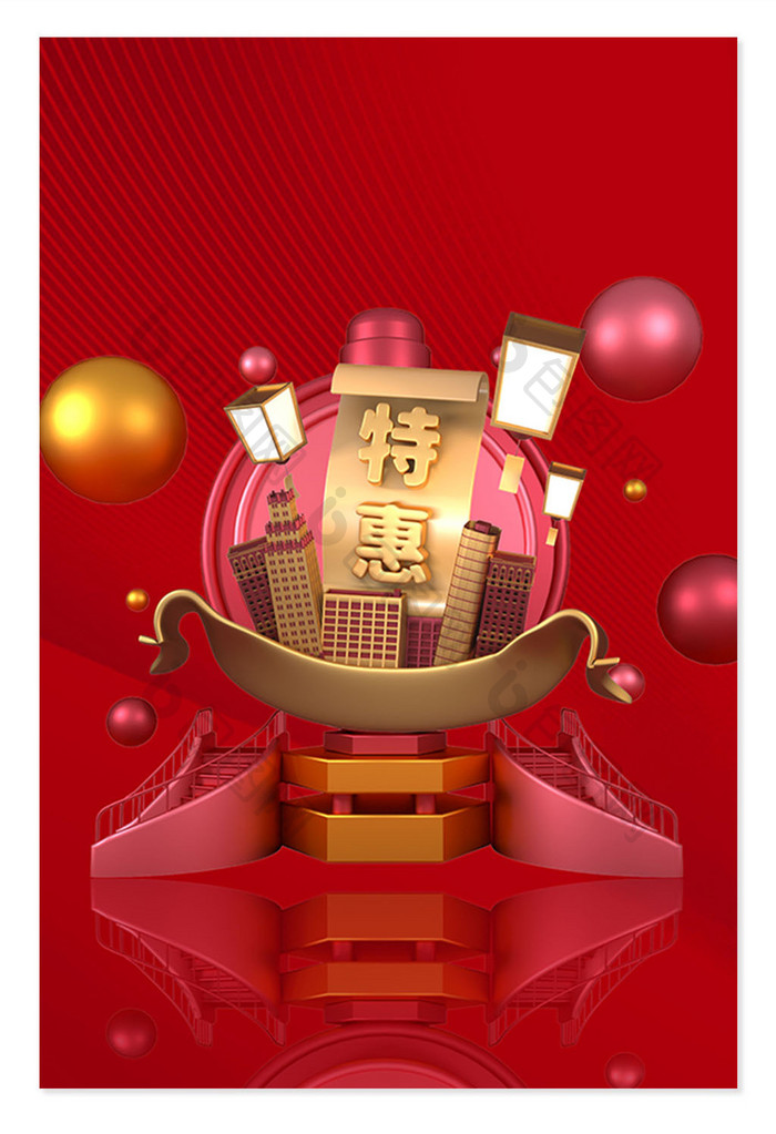 红色电商宣传促销双十一中秋节背景